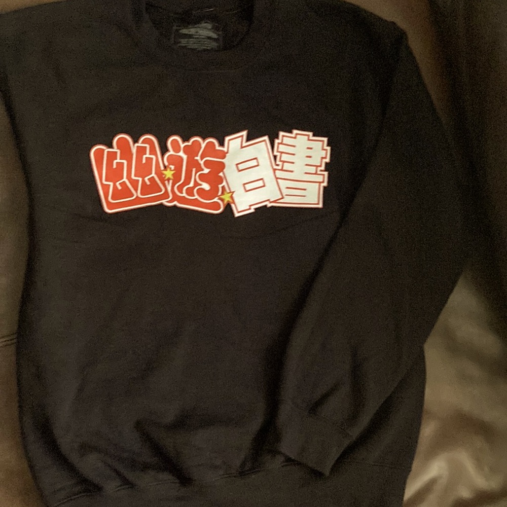 Yuyuhakusho Sweatshirt.